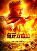成人久久18免费网
