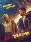 成人久久18免费网